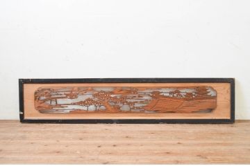 アンティーク建具　上質な和を演出する松の彫刻欄間1枚(明り取り、明かり取り)(R-069356)