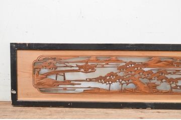 アンティーク建具　上質な和を演出する松の彫刻欄間1枚(明り取り、明かり取り)(R-069356)
