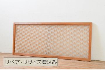 アンティーク建具　落ち着きのある空間を演出する両面ガラスの大きな組子欄間1枚(明り取り、明かり取り)(R-069358)