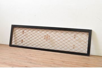 アンティーク建具　和モダンな空間を演出する組子欄間1枚(明り取り、明かり取り)(R-069359)