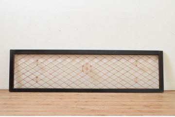 アンティーク建具　和モダンな空間を演出する組子欄間1枚(明り取り、明かり取り)(R-069359)