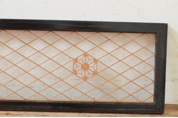 アンティーク建具　和モダンな空間を演出する組子欄間1枚(明り取り、明かり取り)(R-069360)
