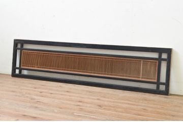 アンティーク建具　上質な和の雰囲気を高める筬(オサ)欄間1枚(明り取り、明かり取り、オサランマ)(R-069361)