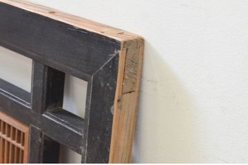 アンティーク建具　上質な和の雰囲気を高める筬(オサ)欄間1枚(明り取り、明かり取り、オサランマ)(R-069361)
