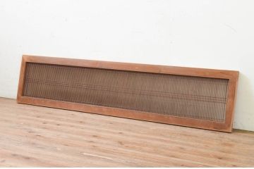 アンティーク建具　落ち着きのあるお部屋作りにおすすめな筬(オサ)欄間1枚(明り取り、明かり取り、オサランマ)(R-069363)
