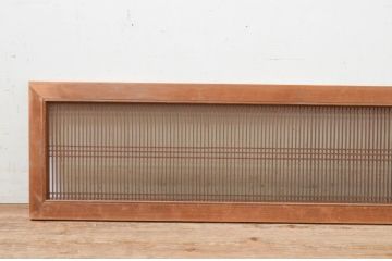 アンティーク建具　落ち着きのあるお部屋作りにおすすめな筬(オサ)欄間1枚(明り取り、明かり取り、オサランマ)(R-069363)