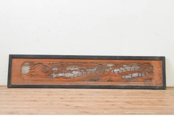 アンティーク建具　上質な和を演出する松の彫刻欄間1枚(明り取り、明かり取り)(R-069364)