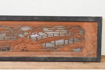 アンティーク建具　上質な和を演出する松の彫刻欄間1枚(明り取り、明かり取り)(R-069364)