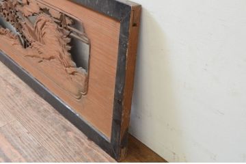 アンティーク建具　上質な和を演出する松の彫刻欄間1枚(明り取り、明かり取り)(R-069364)