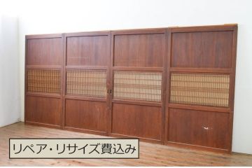 アンティーク建具　和モダンな空間作りにおすすめな障子帯戸4枚セット(引き戸、障子戸)(R-069370)