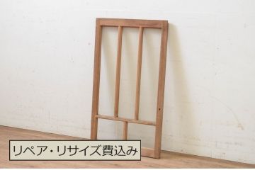 アンティーク建具　大正ロマン　古い木味が魅力のガラス窓1枚(引き戸、ガラス戸)(R-069413)
