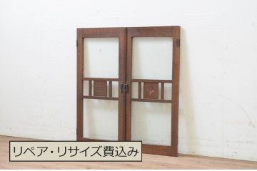 アンティーク建具　大正ロマンの雰囲気漂うブックケースの扉1対2.枚セット(窓、ガラス戸)(R-069417)