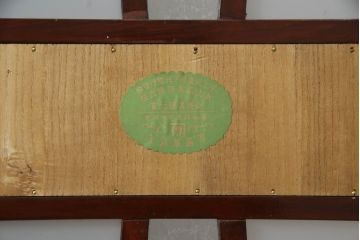 和製アンティーク　上手物!!　大正ロマンの雰囲気を高める漆塗りの大きな本箱(本棚、ブックケース、収納棚、書棚、戸棚、キャビネット、店舗什器)(R-069451)