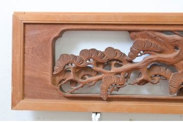 ビンテージ建具　井波彫刻　清雪作　躍動感あふれる松・鶴・亀が美しい両面彫刻欄間2枚セット(明り取り、明かり取り、在銘、ヴィンテージ)(R-069458)