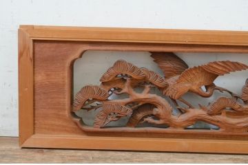 ビンテージ建具　井波彫刻　清雪作　躍動感あふれる松・鶴・亀が美しい両面彫刻欄間2枚セット(明り取り、明かり取り、在銘、ヴィンテージ)(R-069458)