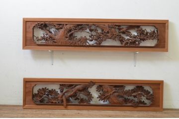 アンティーク建具　井波彫刻　成彬作　躍動感のある松竹梅が美しい両面彫刻欄間2枚セット(明り取り、明かり取り)(R-069460)