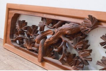 アンティーク建具　井波彫刻　成彬作　躍動感のある松竹梅が美しい両面彫刻欄間2枚セット(明り取り、明かり取り)(R-069460)