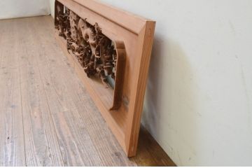 ビンテージ建具　井波彫刻　清流作　躍動感のある松竹梅が美しい両面彫刻欄間2枚セット(明り取り、明かり取り、在銘、ヴィンテージ)(R-069461)