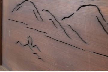 アンティーク建具　落ち着いた和の空間を演出してくれる透かし彫り欄間2枚セット(明り取り、明かり取り)(R-069463)