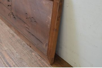 アンティーク建具　落ち着いた和の空間を演出してくれる透かし彫り欄間2枚セット(明り取り、明かり取り)(R-069463)
