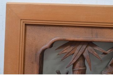 ビンテージ建具　井波彫刻　晴雲作　躍動感のある松竹梅が美しい両面彫刻欄間2枚セット(明り取り、明かり取り、在銘、ヴィンテージ)(R-069464)
