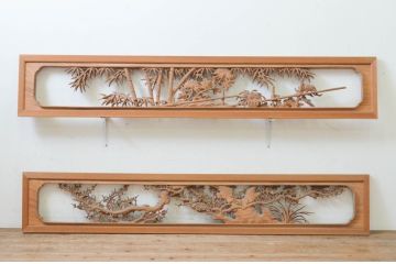 アンティーク建具　越中　井波彫刻　明雲作　繊細な菊・竹・梅のデザインが目を惹く両面彫刻欄間2枚セット(明り取り、明かり取り、在銘)(R-069465)