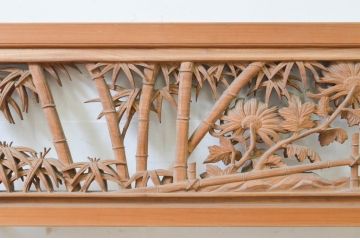 アンティーク建具　越中　井波彫刻　明雲作　繊細な菊・竹・梅のデザインが目を惹く両面彫刻欄間2枚セット(明り取り、明かり取り、在銘)(R-069465)