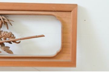 アンティーク建具　越中　井波彫刻　明雲作　繊細な菊・竹・梅のデザインが目を惹く両面彫刻欄間2枚セット(明り取り、明かり取り、在銘)(R-069465)