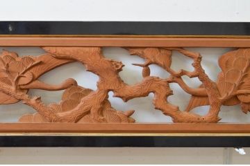 アンティーク建具　井波彫刻　迫力ある松と鶴の彫刻が素晴らしい両面彫刻欄間2枚セット(明り取り、明かり取り)(R-069466)