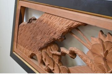 アンティーク建具　井波彫刻　迫力ある松と鶴の彫刻が素晴らしい両面彫刻欄間2枚セット(明り取り、明かり取り)(R-069466)