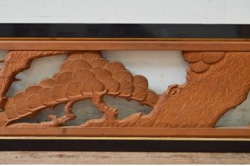 アンティーク建具　井波彫刻　迫力ある松と鶴の彫刻が素晴らしい両面彫刻欄間2枚セット(明り取り、明かり取り)(R-069466)