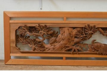 ビンテージ建具　井波彫刻　清峰刀　躍動感のある鶴・亀と松竹梅が美しい両面彫刻欄間2枚セット(明り取り、明かり取り、在銘、ヴィンテージ)(R-069468)
