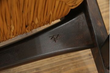 和製ビンテージ　松本民芸家具　#77型曲肘付きイス　ラッシ座(ガマ座)がお洒落な曲肘イス(アームチェア、椅子、ダイニングチェア、ヴィンテージ)(R-069500)
