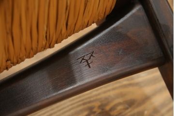 和製ビンテージ　松本民芸家具　#77型曲肘付きイス　ラッシ座(ガマ座)がお洒落な曲肘イス(アームチェア、椅子、ダイニングチェア、ヴィンテージ)(R-069501)