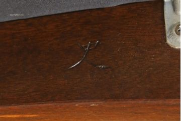 中古　美品　松本民芸家具　#300型曲肘布張イス　レトロな雰囲気を醸し出す1人掛けソファ(一人掛け、アームチェア、椅子)(定価約33万円)(R-069502)