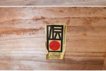 和製ビンテージ　柔らかな色合いが魅力的な加茂総桐箪笥(並厚、総桐たんす、衣装箪笥、着物箪笥、和タンス、引き出し、ヴィンテージ)(R-069505)