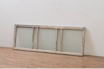 アンティーク建具　ペイント仕上げ限定　インテリアに取り入れやすいシンプルデザインのガラス欄間1枚(明り取り、明かり取り)(R-069517)