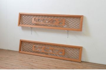 アンティーク建具　松竹梅　二重菱の組子入り彫刻欄間2枚セット(明かり取り、明り取り)(R-069519)