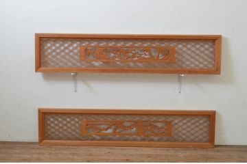 アンティーク建具　松竹梅　二重菱の組子入り彫刻欄間2枚セット(明かり取り、明り取り)(R-069519)