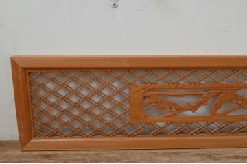 アンティーク建具　松竹梅　二重菱の組子入り彫刻欄間2枚セット(明かり取り、明り取り)(R-069519)