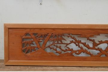 アンティーク建具　松竹梅　和の空間を演出する彫刻欄間2枚セット(明り取り、明かり取り、ランマ)(R-069522)
