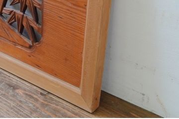 アンティーク建具　松竹梅　和の空間を演出する彫刻欄間2枚セット(明り取り、明かり取り、ランマ)(R-069522)