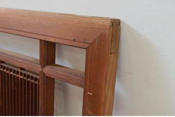 アンティーク建具　細やかに並んだ格子が美しい筬(オサ)欄間2枚セット(明り取り、明かり取り、オサランマ)(R-069524)
