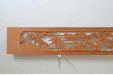 アンティーク建具　特大　松を基調とした美しい山里の彫刻欄間2枚セット(明り取り、明かり取り、ランマ)(R-069525)