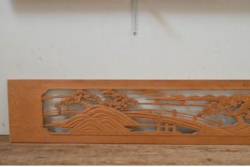 アンティーク建具　特大　松を基調とした美しい山里の彫刻欄間2枚セット(明り取り、明かり取り、ランマ)(R-069525)