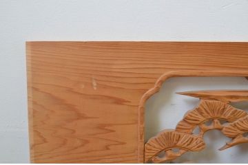 アンティーク建具　特大　松を基調とした美しい山里の彫刻欄間2枚セット(明り取り、明かり取り、ランマ)(R-069525)