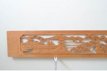 アンティーク建具　特大　松を基調とした美しい山里の彫刻欄間2枚セット(明り取り、明かり取り、ランマ)(R-069525)