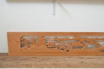 アンティーク建具　特大　松を基調とした美しい山里の彫刻欄間2枚セット(明り取り、明かり取り、ランマ)(R-069525)