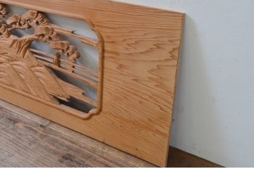 アンティーク建具　特大　松を基調とした美しい山里の彫刻欄間2枚セット(明り取り、明かり取り、ランマ)(R-069525)