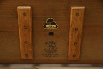 和製ビンテージ　飛騨産業　キツツキマーク　挽物のデザインがおしゃれなマガジンラック(本立て、収納、ヴィンテージ)(R-069531)